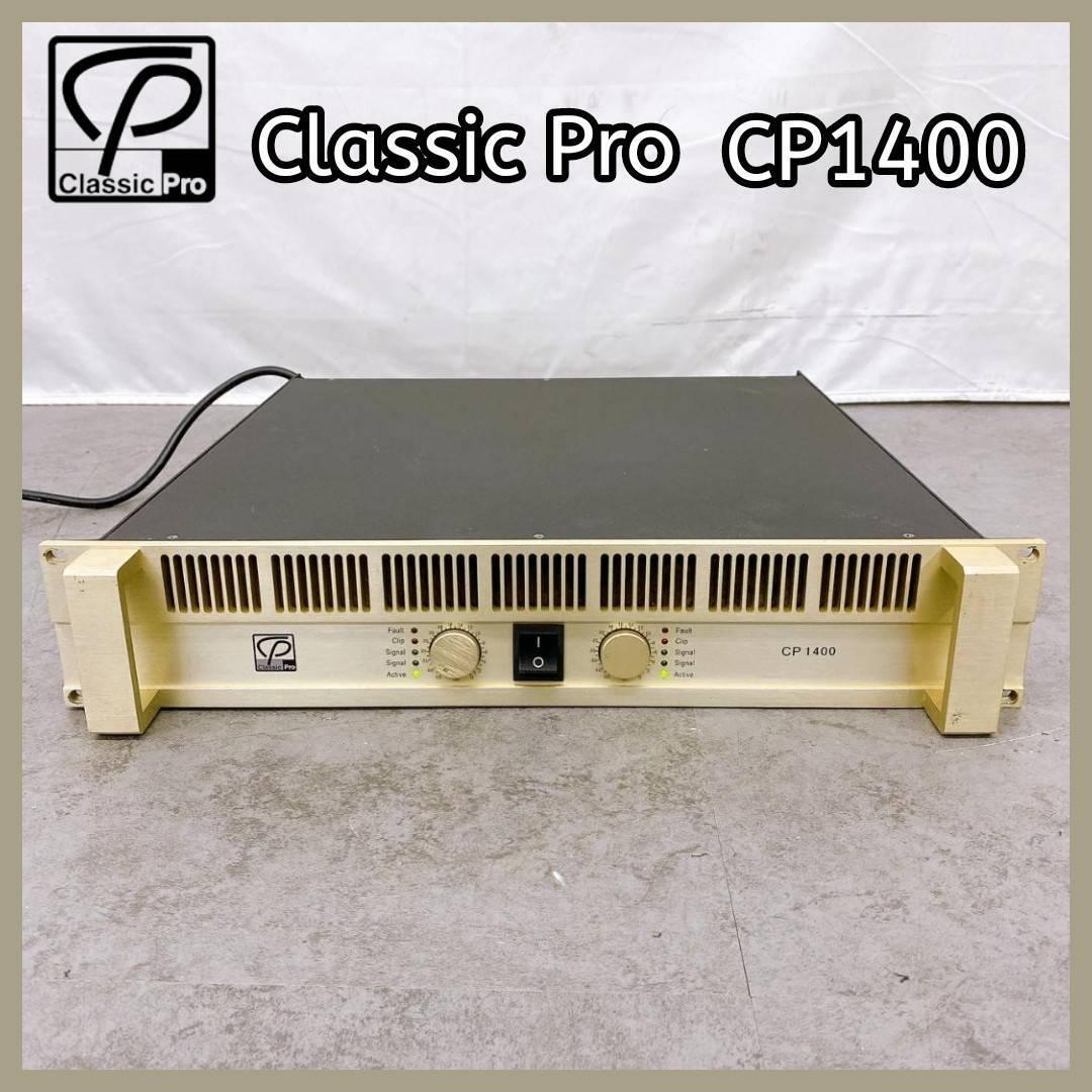 Yahoo!オークション -「classic pro cp1400」の落札相場・落札価格 Yahoo!オークション -「classic pro cp1400」の落札相場・落札価格