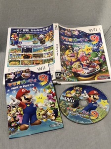 Wii ソフト マリオパーティ9