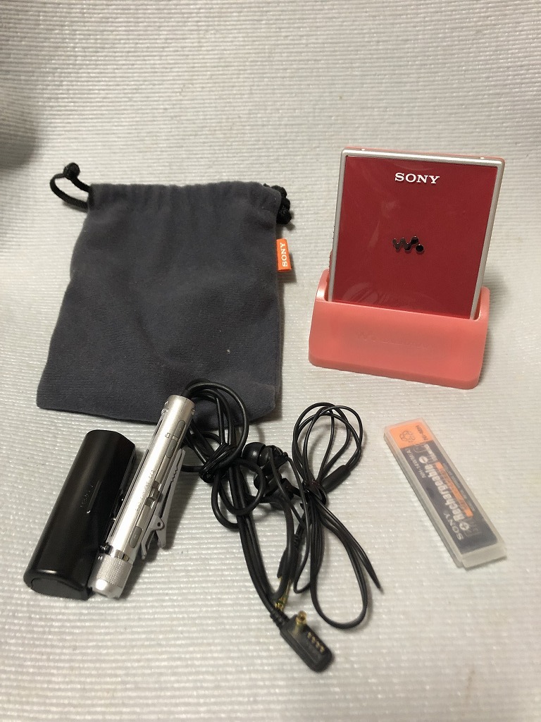 Yahoo!オークション -「sony mz-e620」の落札相場・落札価格 Yahoo!オークション -「sony mz-e620」の落札相場・落札価格