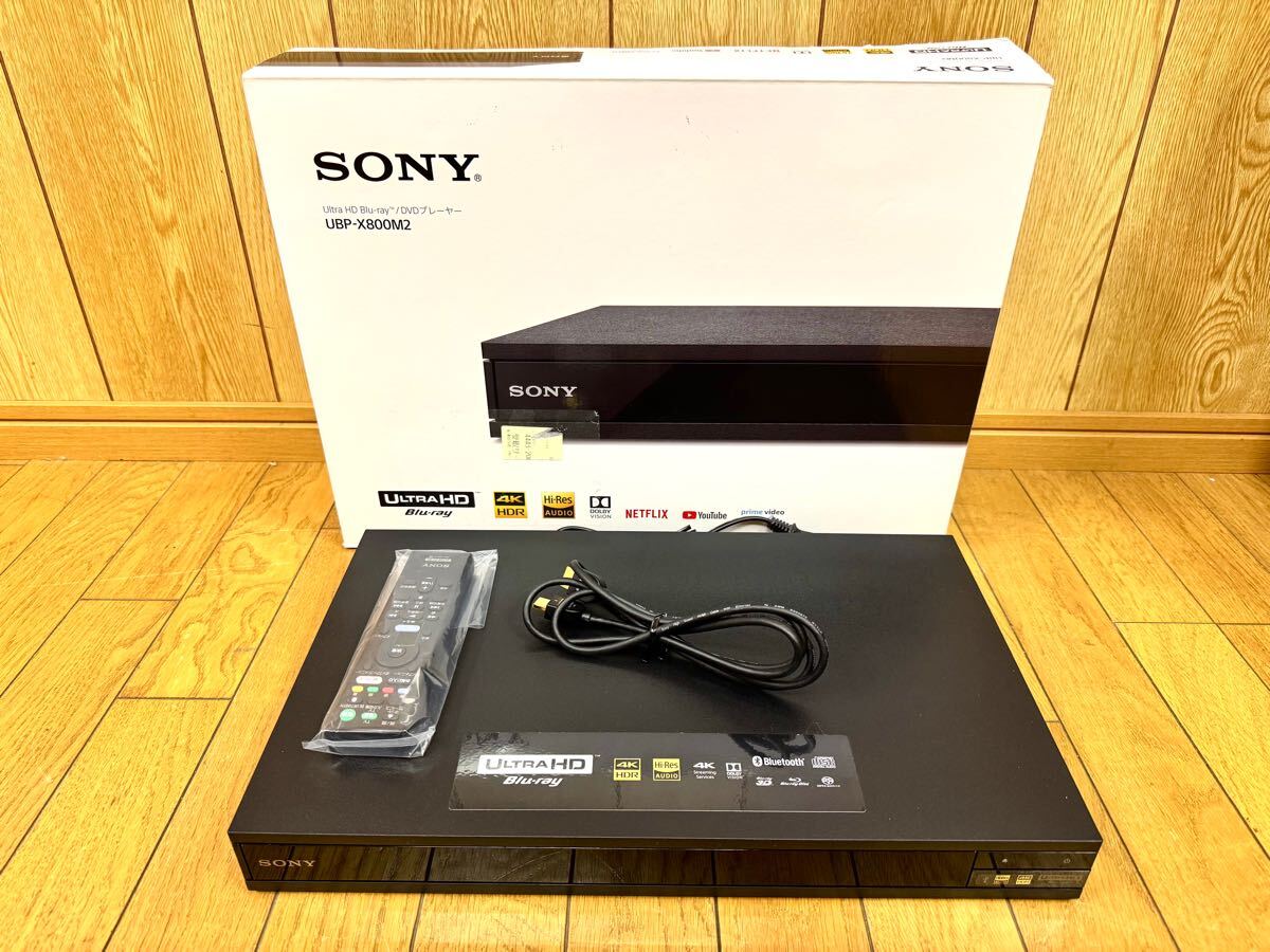 Yahoo!オークション -「sony ubp-x800m2」の落札相場・落札価格 Yahoo!オークション -「sony ubp-x800m2」の落札相場・落札価格