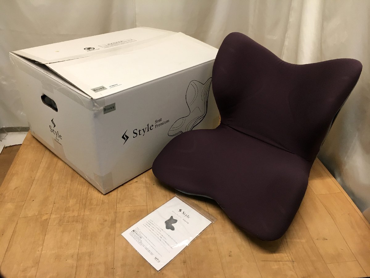 Yahoo!オークション -「mtg style premium スタイルプレミアム Yahoo!オークション -「mtg style premium スタイルプレミアム