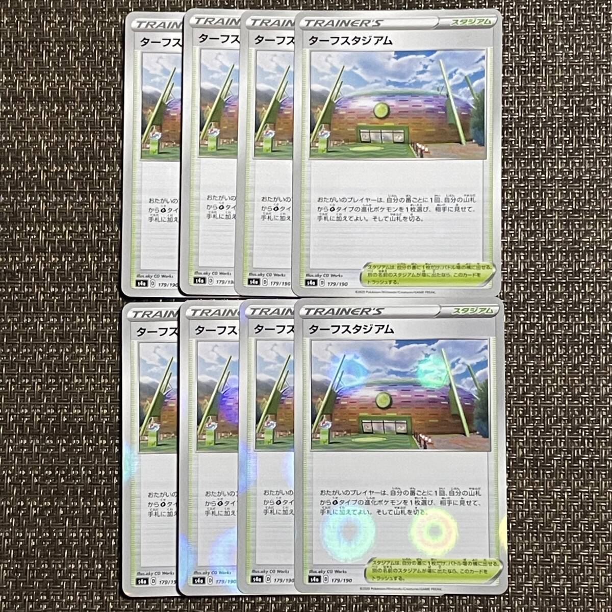 2025年最新】Yahoo!オークション -スタジアムミラー(ポケモン 2025年最新】Yahoo!オークション -スタジアムミラー(ポケモン