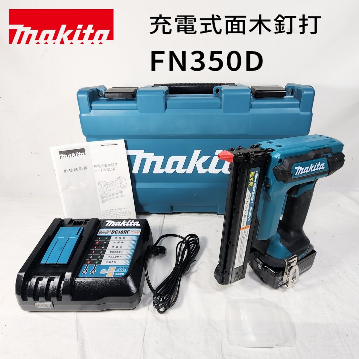 Yahoo!オークション -「fn350dzk」の落札相場・落札価格 Yahoo!オークション -「fn350dzk」の落札相場・落札価格