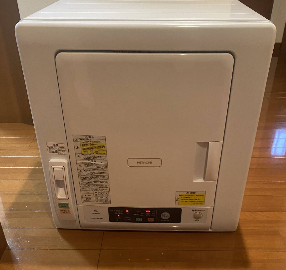 Yahoo!オークション -「de-n60wv」の落札相場・落札価格 Yahoo!オークション -「de-n60wv」の落札相場・落札価格