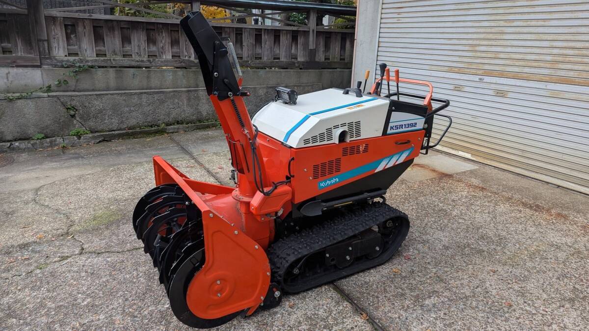 Yahoo!オークション -「クボタ 除雪機 ksr」(除雪機) (除雪、雪 Yahoo!オークション -「クボタ 除雪機 ksr」(除雪機) (除雪、雪