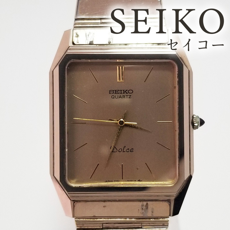 Yahoo!オークション -「5050」(ドルチェ) (セイコー)の落札相場 Yahoo!オークション -「5050」(ドルチェ) (セイコー)の落札相場