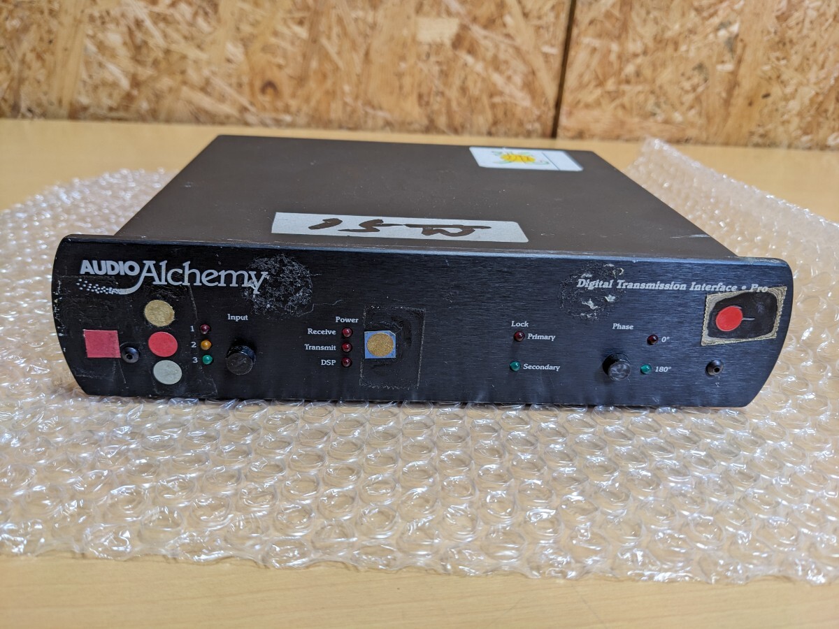 Yahoo!オークション -「audio alchemy dti」の落札相場・落札価格 Yahoo!オークション -「audio alchemy dti」の落札相場・落札価格