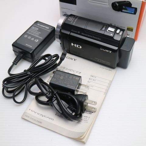 Yahoo!オークション -「sony hdr-cx535」(ソニー) (デジタル Yahoo!オークション -「sony hdr-cx535」(ソニー) (デジタル