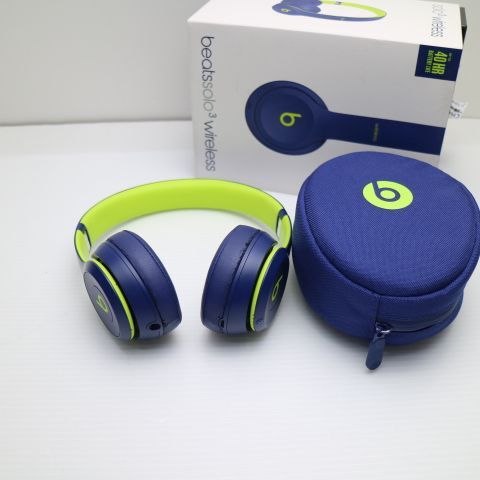 2025年最新】Yahoo!オークション -beats ヘッドホンの中古品 2025年最新】Yahoo!オークション -beats ヘッドホンの中古品