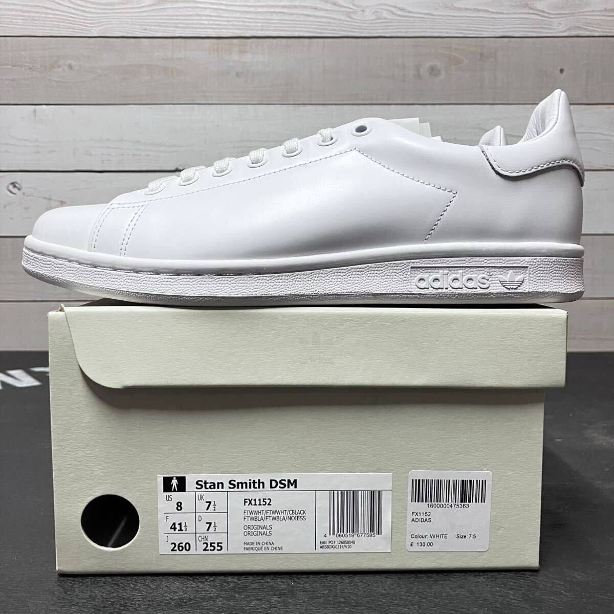 Yahoo!オークション -「スタンスミス dover street market」の Yahoo!オークション -「スタンスミス dover street market」の