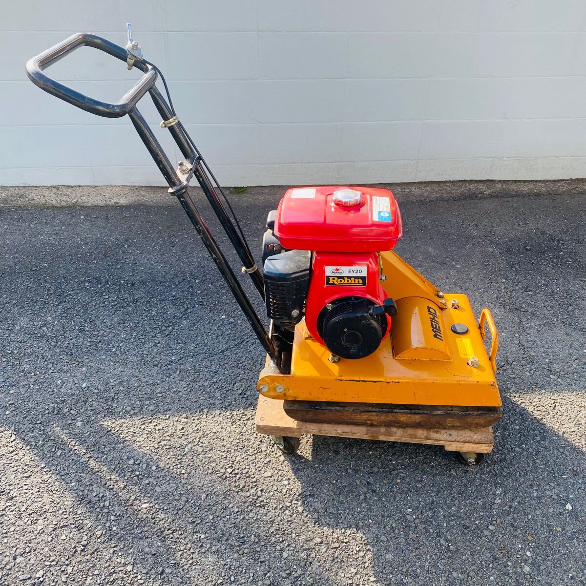 4-Stroke Ey20 Robin Gasoline Engine for Reversible Plate