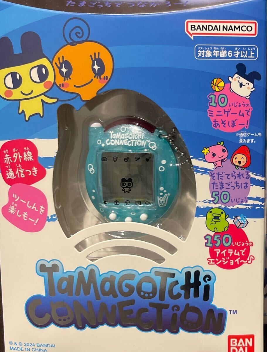 Yahoo!オークション -「めろん」(たまごっち) (バーチャルペット Yahoo!オークション -「めろん」(たまごっち) (バーチャルペット