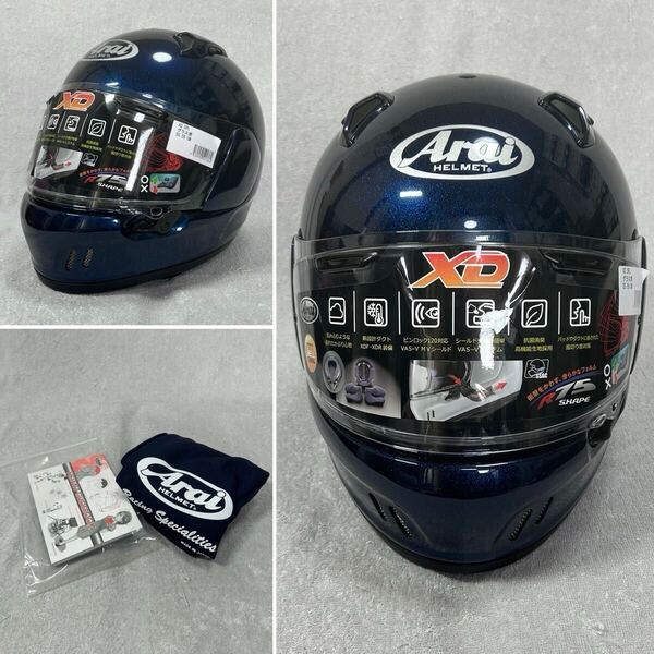 ★24年製 Arai XD LTD 55-56cm Sサイズ アライ グラスブルー フルフェイス ヘルメット VAS-V MV 東洋オリジナル A61213-10