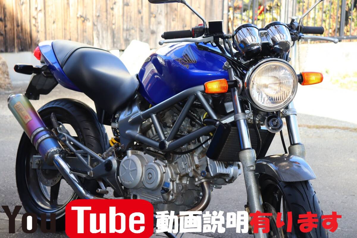 Yahoo!オークション -「vtr250 マフラー キャブ」(オートバイ