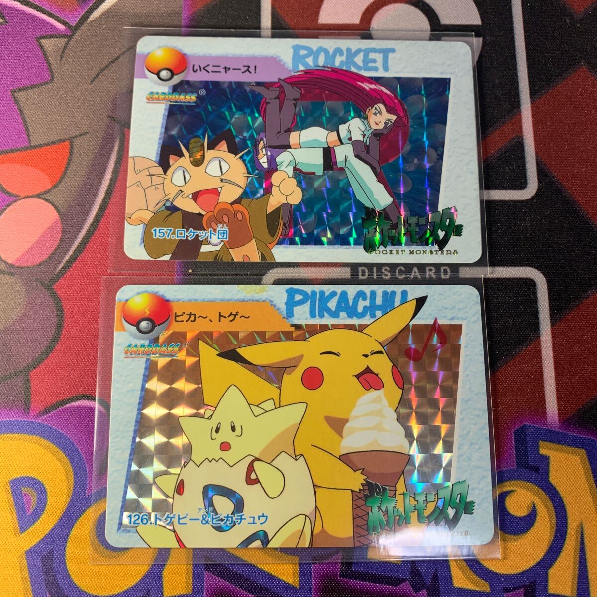 Yahoo!オークション -「ポケモン カードダス アニメコレクション Yahoo!オークション -「ポケモン カードダス アニメコレクション