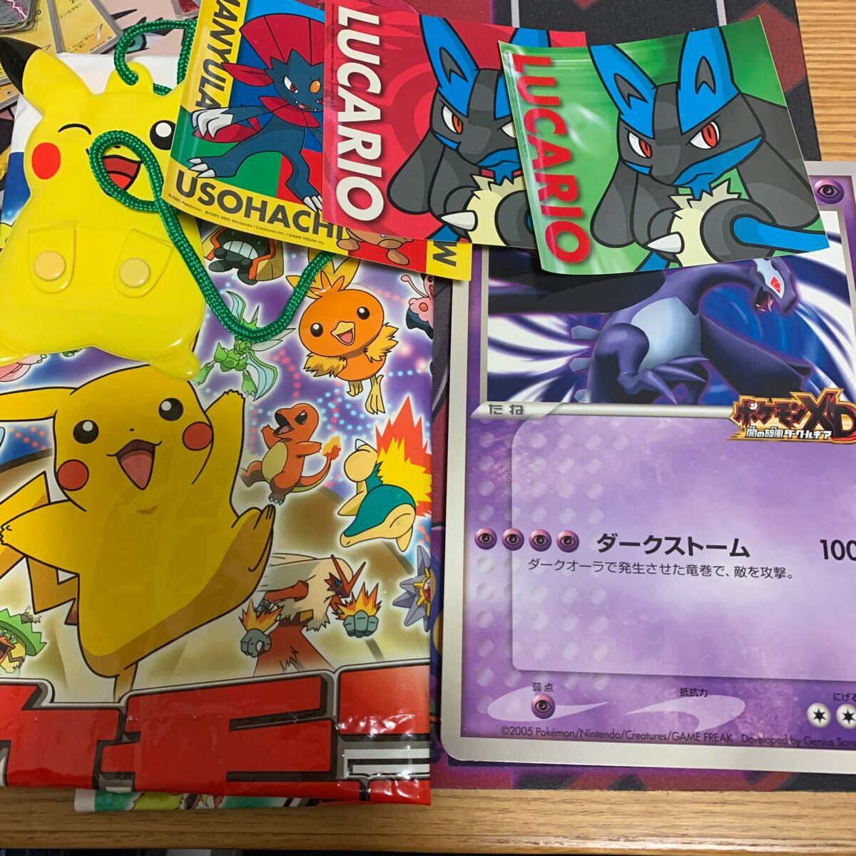 Yahoo!オークション -「ピカチュウジャンボ」(ポケモンカード Yahoo!オークション -「ピカチュウジャンボ」(ポケモンカード