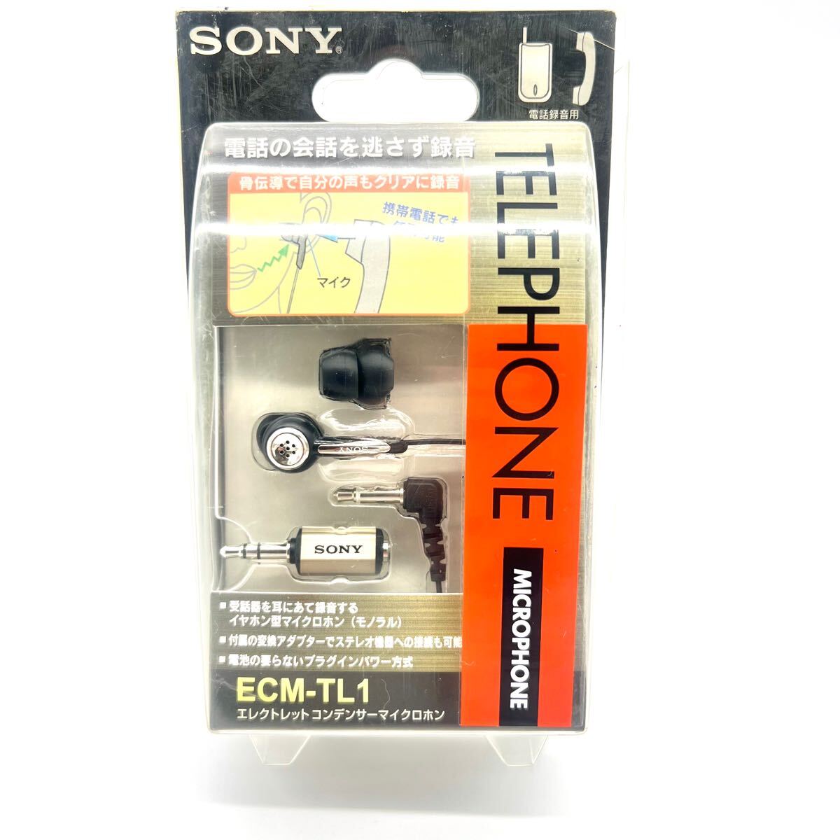 2025年最新】Yahoo!オークション -sony ecm(楽器、器材)の中古品 2025年最新】Yahoo!オークション -sony ecm(楽器、器材)の中古品