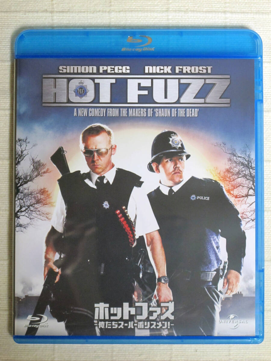 ホットファズ　サントラ　レコード 7dfb6e26806ed3c6867d360e3f5eeb