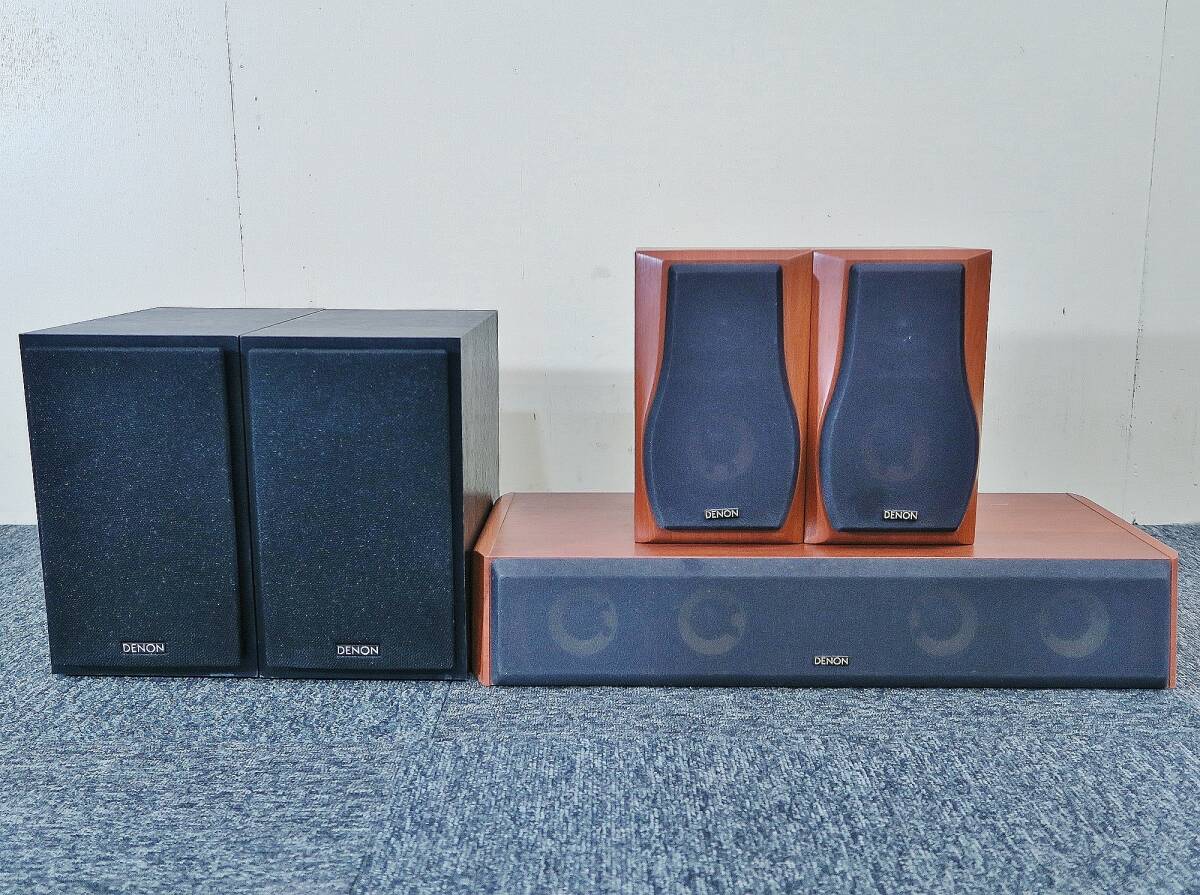 Yahoo!オークション -「denon sc-c555sa」の落札相場・落札価格 Yahoo!オークション -「denon sc-c555sa」の落札相場・落札価格