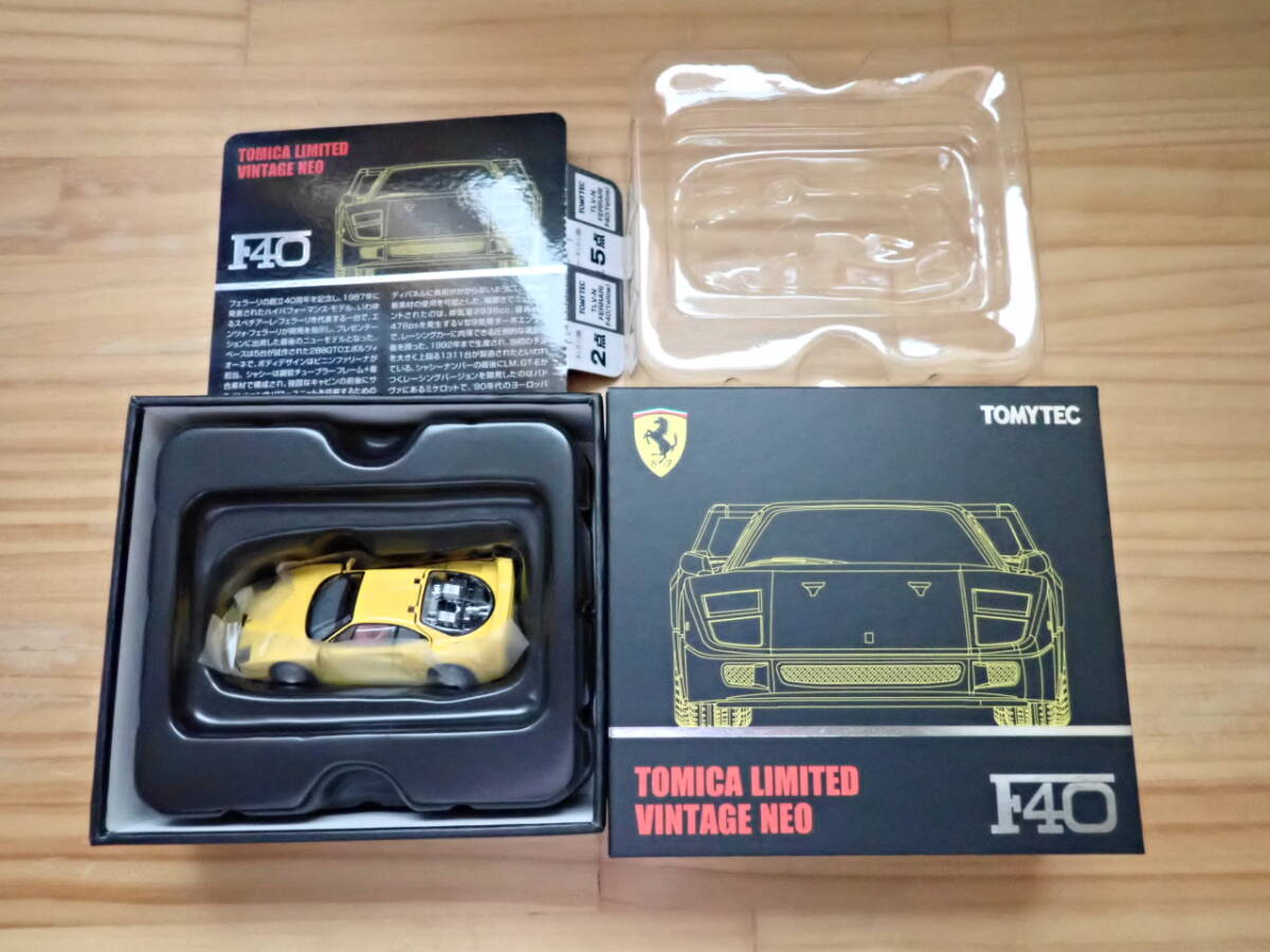 Yahoo!オークション -「f40」(トミカリミテッド) (トミカ)の落札 Yahoo!オークション -「f40」(トミカリミテッド) (トミカ)の落札