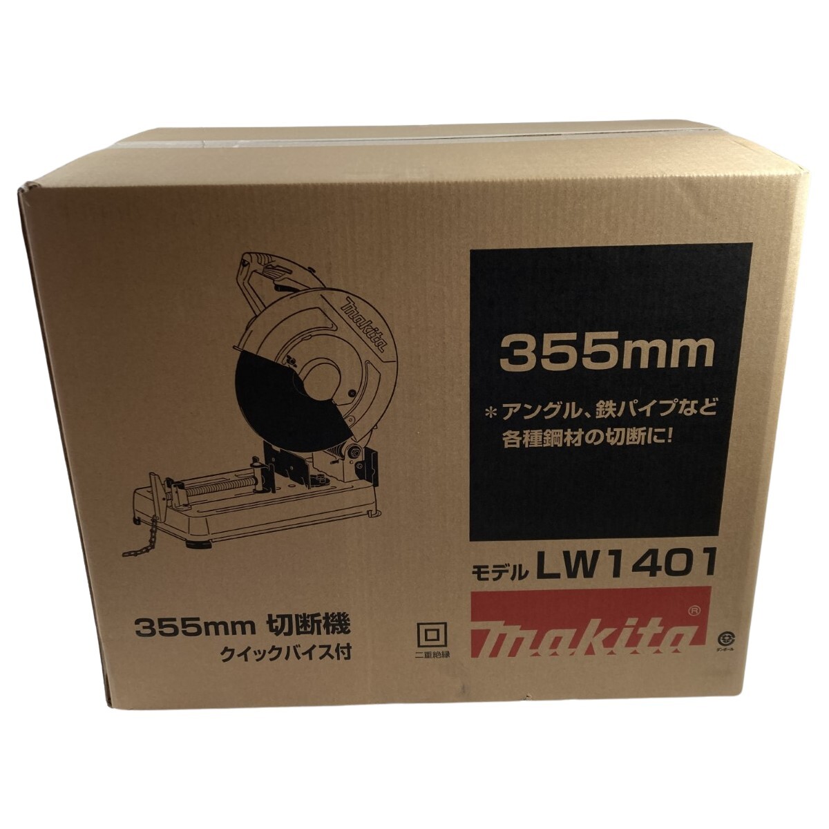 Yahoo!オークション -「マキタ makita 355mm 切断機 lw1401」の Yahoo!オークション -「マキタ makita 355mm 切断機 lw1401」の