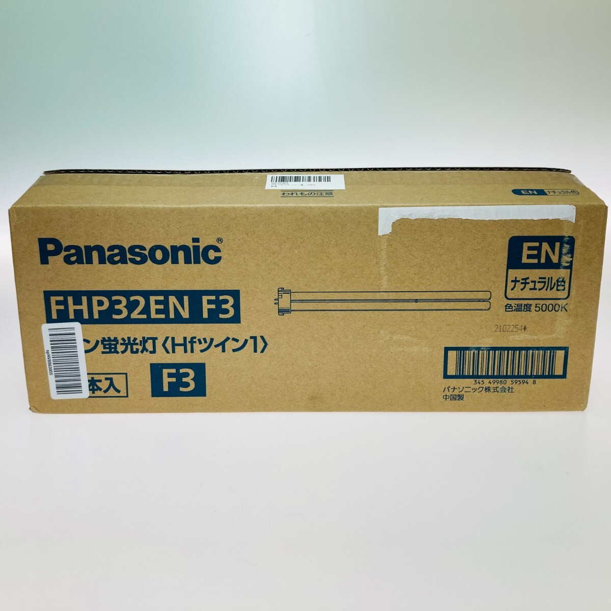 Yahoo!オークション -「fhp32en」の落札相場・落札価格 Yahoo!オークション -「fhp32en」の落札相場・落札価格