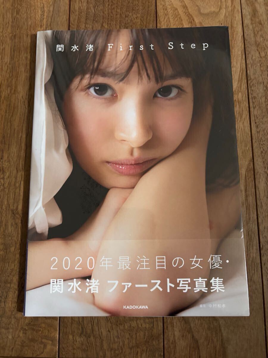Yahoo!オークション -「関水渚」(写真集) (アート Yahoo!オークション -「関水渚」(写真集) (アート