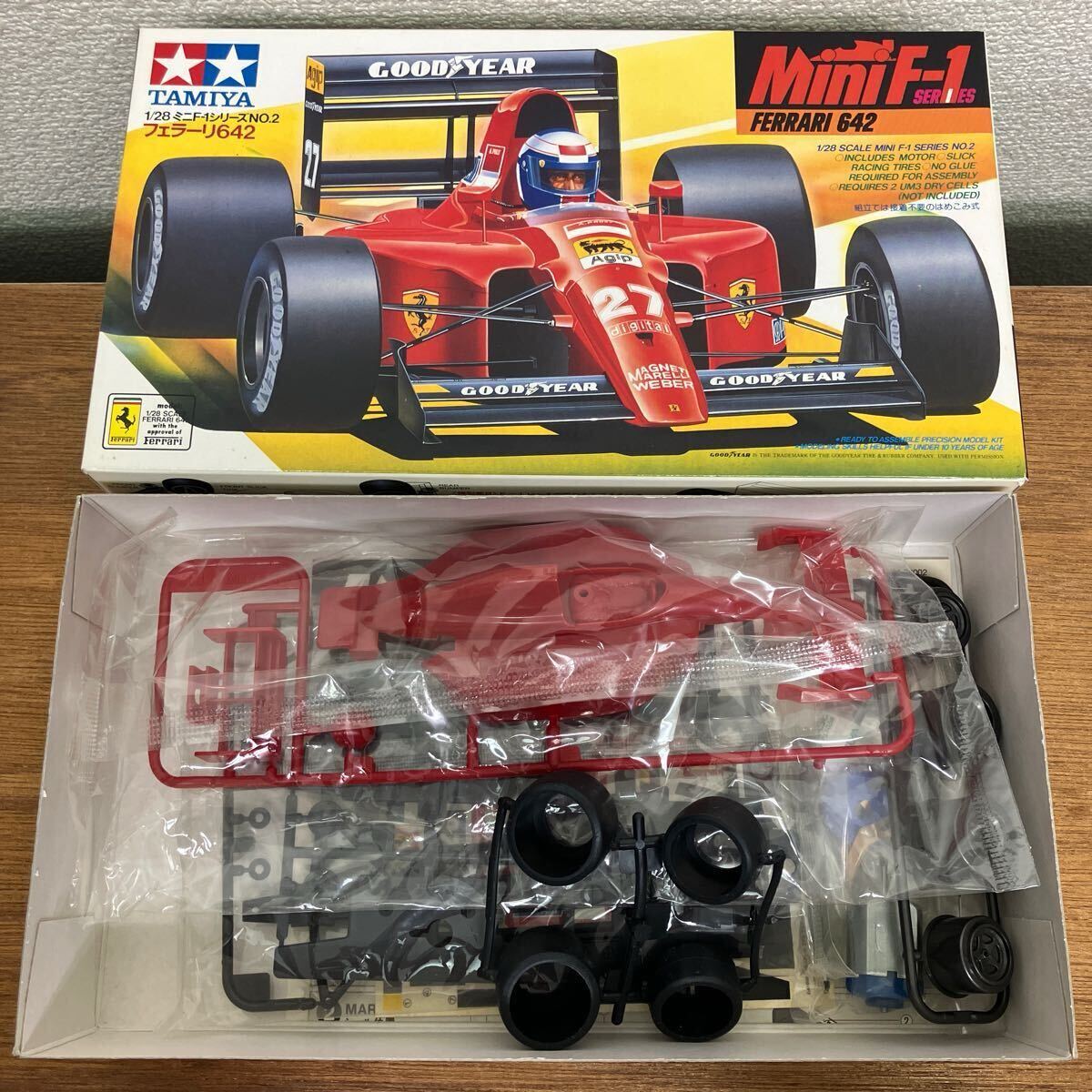 Yahoo!オークション -「フェラーリ642」(プラモデル) の落札相場 Yahoo!オークション -「フェラーリ642」(プラモデル) の落札相場