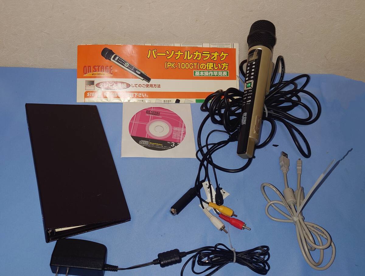Yahoo!オークション -「オン ステージ pk-100gt」の落札相場 Yahoo!オークション -「オン ステージ pk-100gt」の落札相場