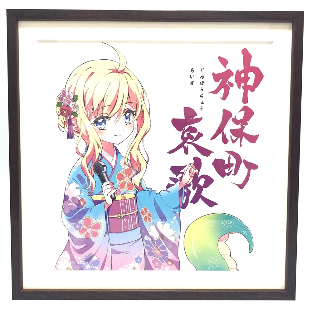 2025年最新】Yahoo!オークション -邪神ちゃんドロップキック 2025年最新】Yahoo!オークション -邪神ちゃんドロップキック