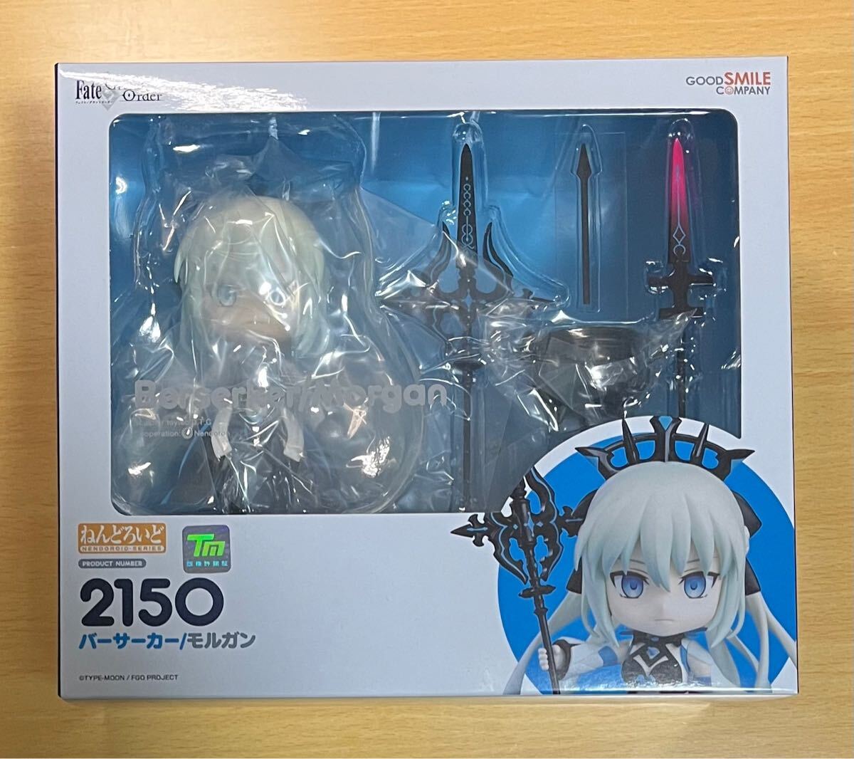 Yahoo!オークション -「モルガン フィギュア」(Fate) (コミック Yahoo!オークション -「モルガン フィギュア」(Fate) (コミック