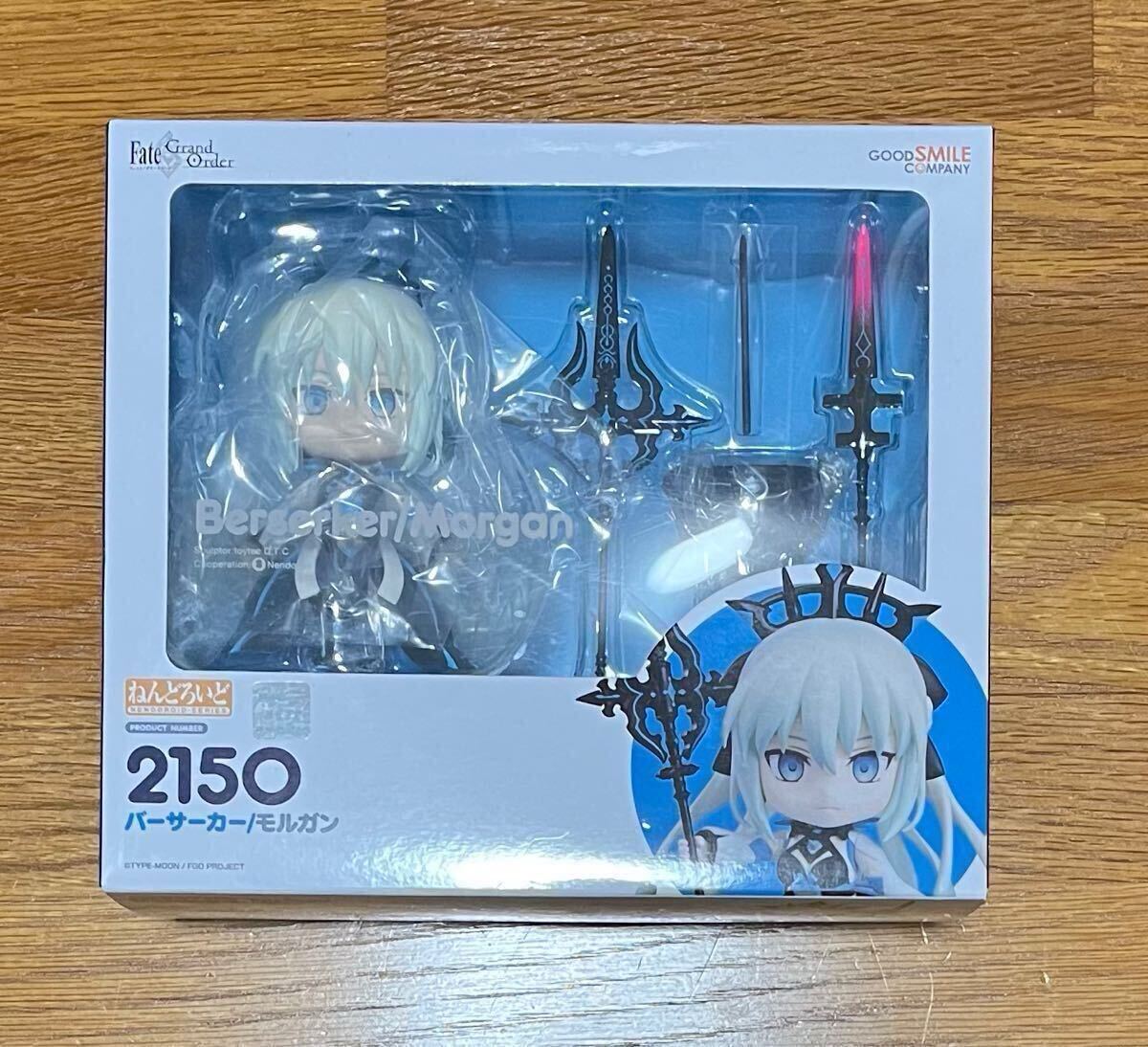 Yahoo!オークション -「ねんどろいど モルガン」(フィギュア) の Yahoo!オークション -「ねんどろいど モルガン」(フィギュア) の