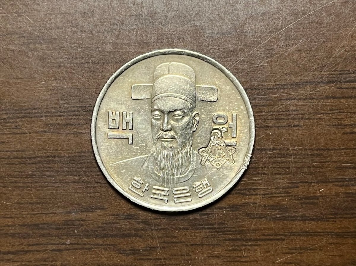 100 1975 韓国の値段と価格推移は？｜6件の売買データから100