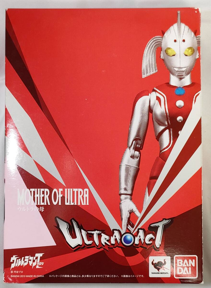 本当に信頼出来る商品 Yahoo!オークション -「ultra-act ウルトラの母」の落札相場 その他
