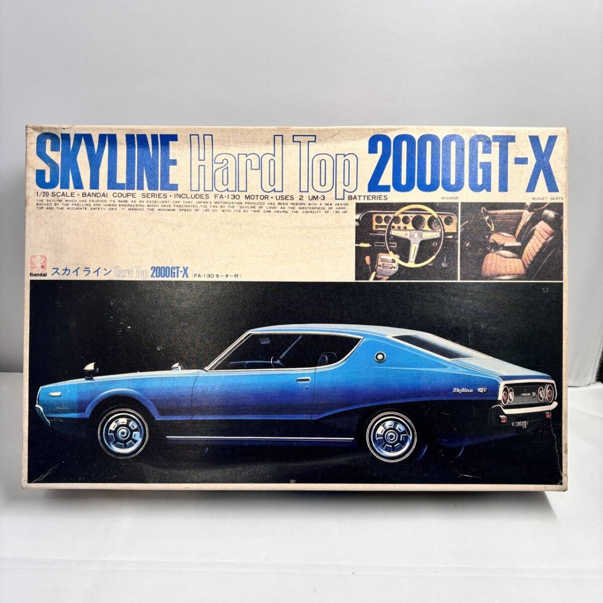 1/20 スカイライン ハードトップ2000GT-Xケンメリ当時物