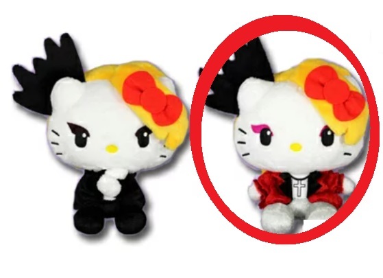 Yahoo!オークション -「x-japan ぬいぐるみ」の落札相場・落札価格 Yahoo!オークション -「x-japan ぬいぐるみ」の落札相場・落札価格