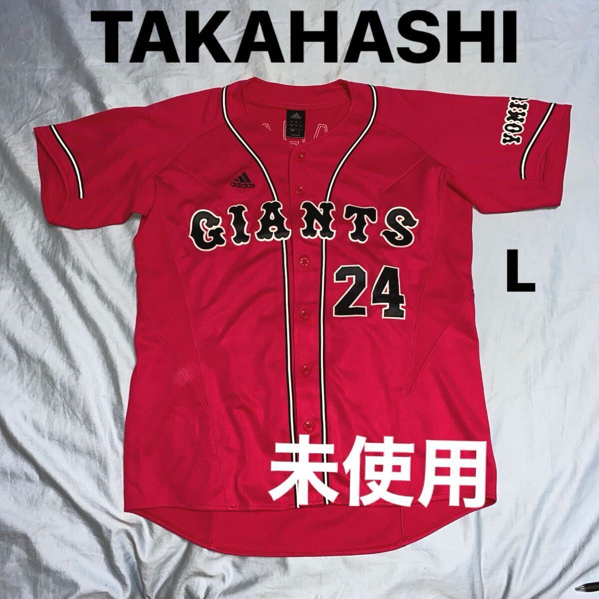 Yahoo!オークション -「プロ野球 選手」(野球) (スポーツ別)の Yahoo!オークション -「プロ野球 選手」(野球) (スポーツ別)の