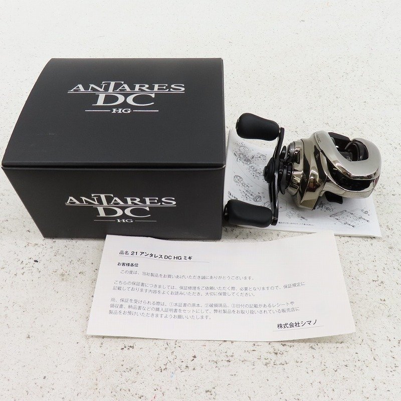 Yahoo!オークション -「21アンタレス dc hg」の落札相場・落札価格 Yahoo!オークション -「21アンタレス dc hg」の落札相場・落札価格