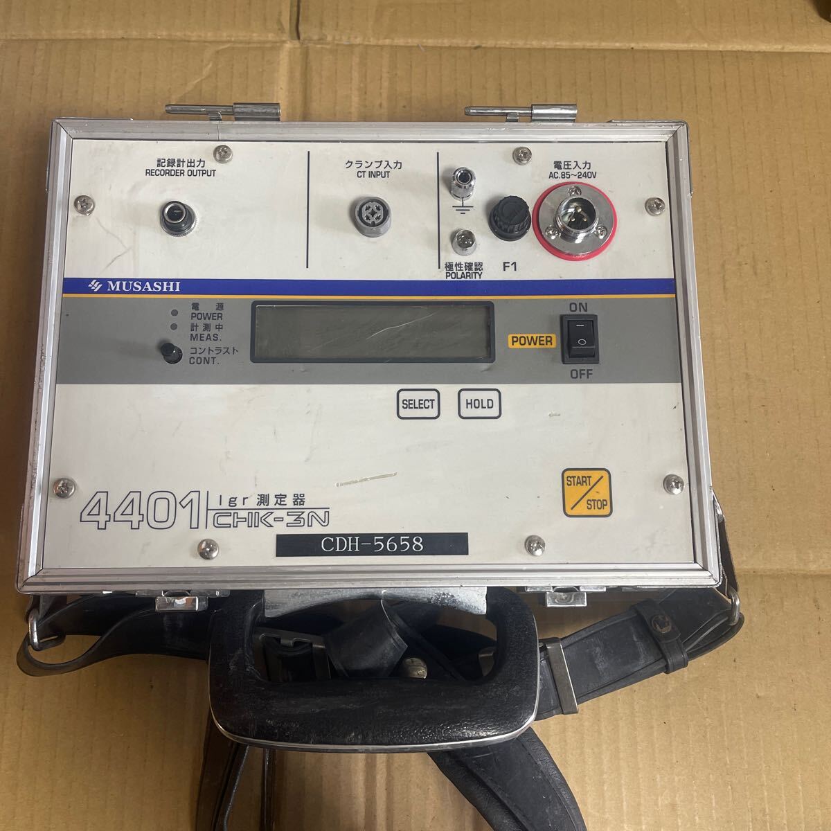 ムサシインテックの値段と価格推移は?|12件の売買データから ムサシインテックの値段と価格推移は?|12件の売買データから