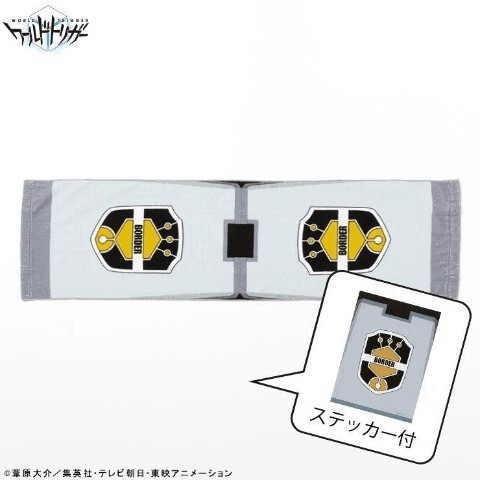 (新古品・未開封品) フルメタル・パニック❗️ マイクロファイバースポーツタオル SUPER GT参戦チーム×HRCコラボ フード付ビッグタオル【Modulo