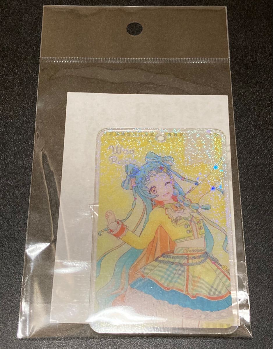 2025年最新】Yahoo!オークション -アイカツ!ファン証明書の中古 2025年最新】Yahoo!オークション -アイカツ!ファン証明書の中古