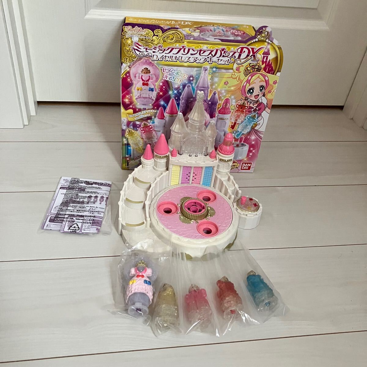 2025年最新】Yahoo!オークション -プリンセスプリキュア ドレス 2025年最新】Yahoo!オークション -プリンセスプリキュア ドレス