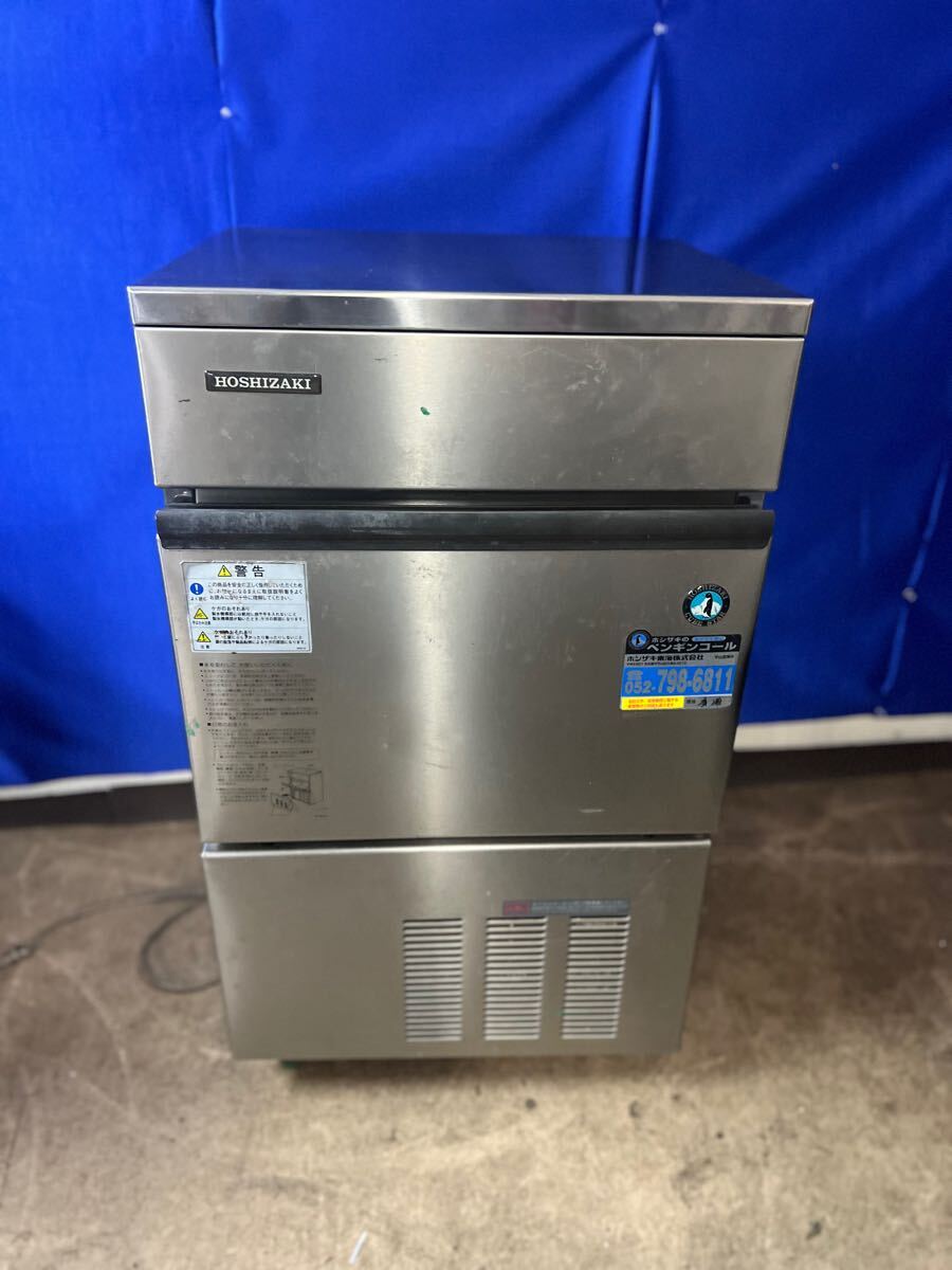 Yahoo!オークション -「ホシザキ製氷機 im-35l-1」の落札相場 Yahoo!オークション -「ホシザキ製氷機 im-35l-1」の落札相場