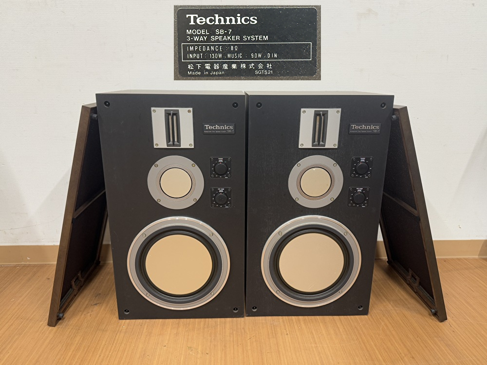Yahoo!オークション -「technics sb-7」の落札相場・落札価格 Yahoo!オークション -「technics sb-7」の落札相場・落札価格