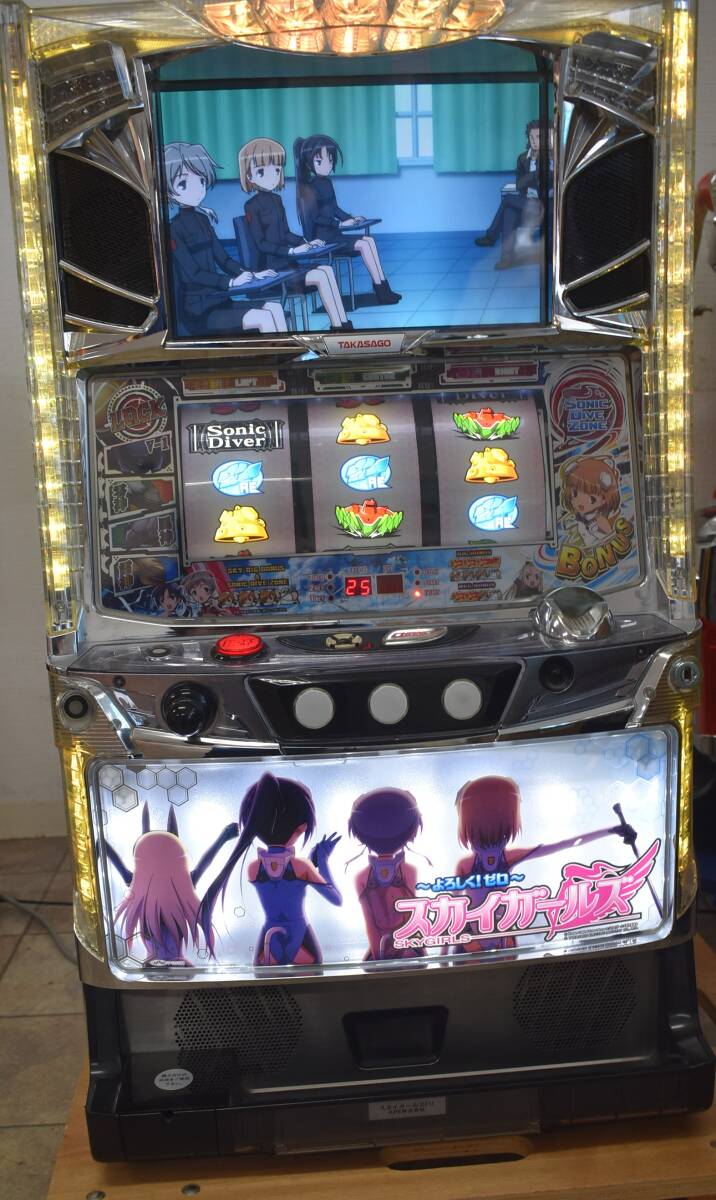 Yahoo!オークション -「スカイガールズ 実機」の落札相場・落札価格 Yahoo!オークション -「スカイガールズ 実機」の落札相場・落札価格