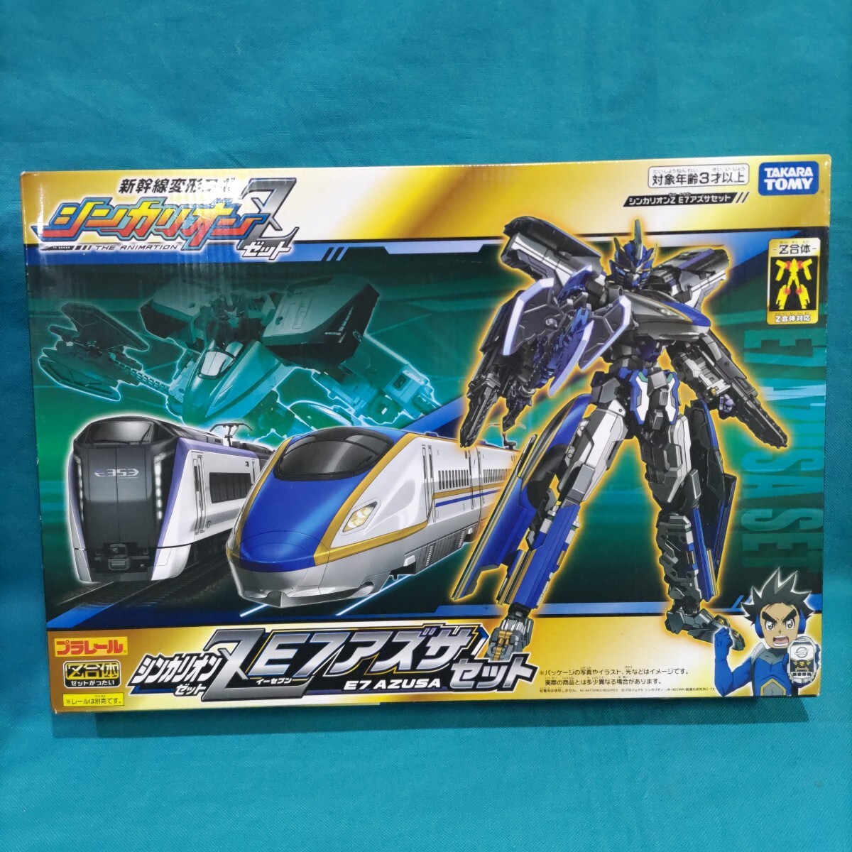 新幹線変形ロボ シンカリオンZ まとめ売り 未使用、未開封あり