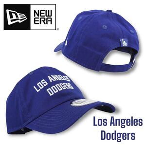 ◆日本未発売◆NEWERA ロサンゼルスドジャース レターロゴ キャップ 大谷翔平 Los Angeles Dodgers ニューエラ