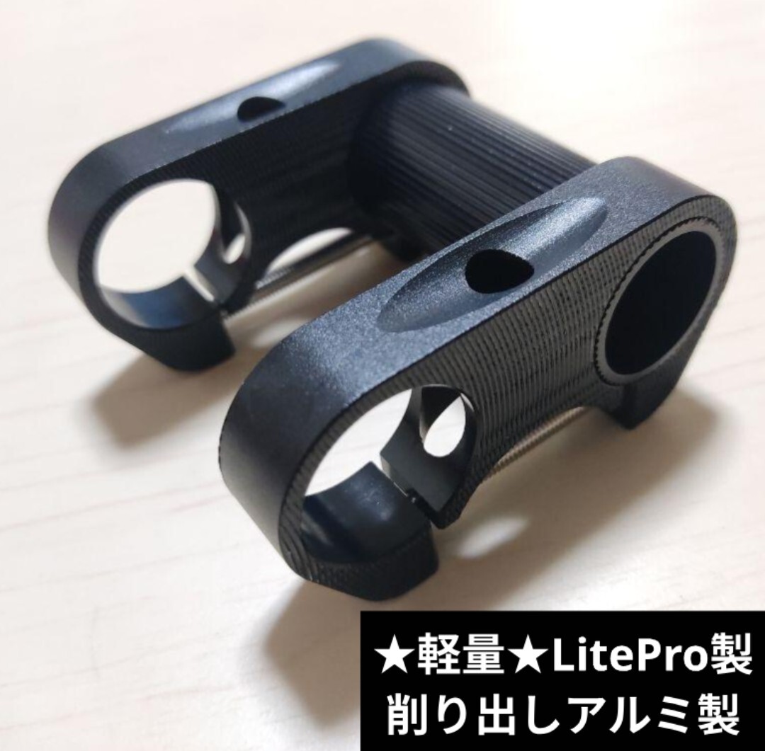 Yahoo!オークション -「birdy bd-1 ステム」(パーツ) (自転車 Yahoo!オークション -「birdy bd-1 ステム」(パーツ) (自転車