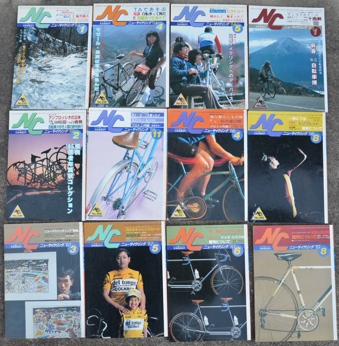 Yahoo!オークション -「ニューサイクリング」(本、雑誌) の落札 Yahoo!オークション -「ニューサイクリング」(本、雑誌) の落札