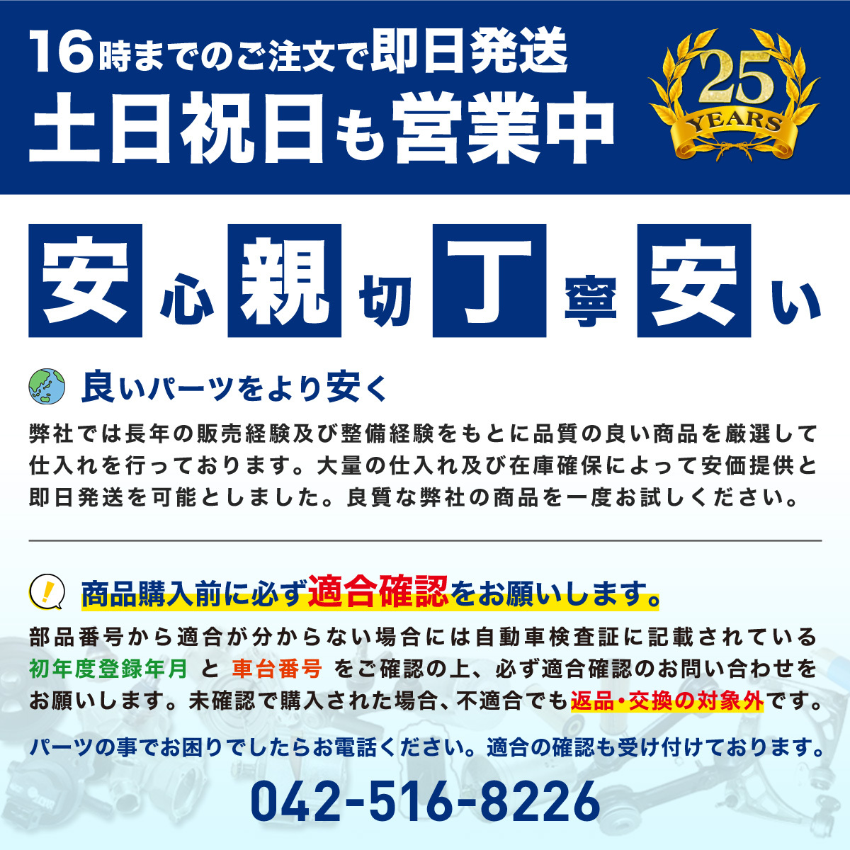 MEYLE製 ベンツ W219 CLS500 CLS55AMG パワステポンプ/パワーステアリングポンプ 0034666001 0044661401 MEYLE製 ベンツ W219 CLS500 CLS55AMG パワステポンプ/パワーステアリングポンプ 0034666001 0044661401